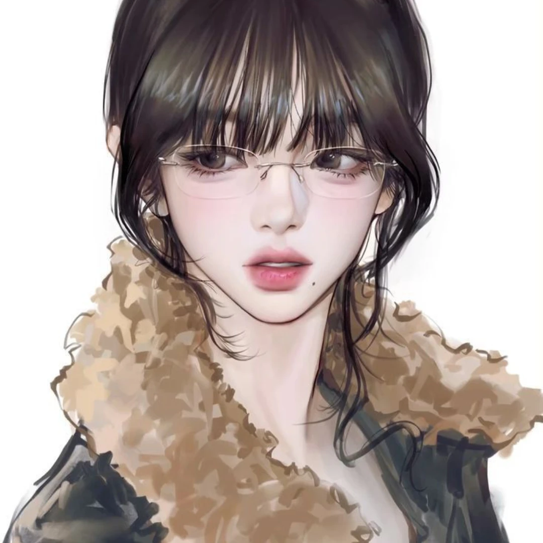 이세린