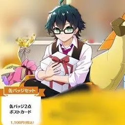 Profile image of おんりー