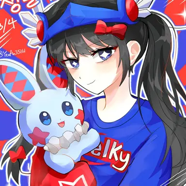 Profile image of Belki
