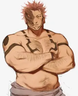 Profile image of Sukuna