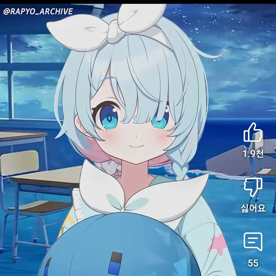 Nsjzsnsjzjsjhshdhdh의 아로나(파자마)