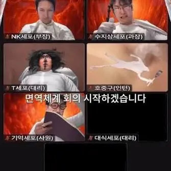 Profile image of 기억세포