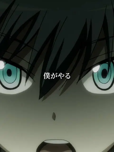 FluffyMask0302의 死神の時間