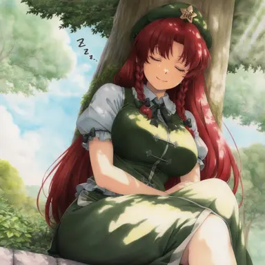 Profile image of 홍 메이링