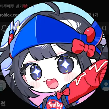 Profile image of 밸키