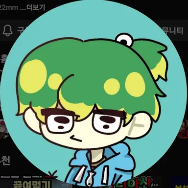 Profile image of 우유참치