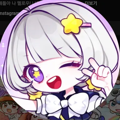 Profile image of 멜로우