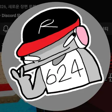 Profile image of 유기사