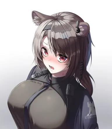 Profile image of Luna