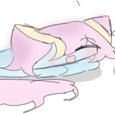 Profile image of Pina