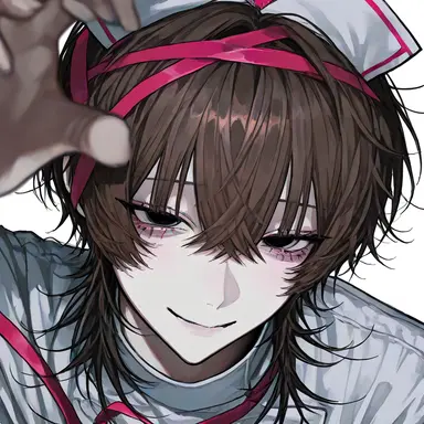 Profile image of Rua