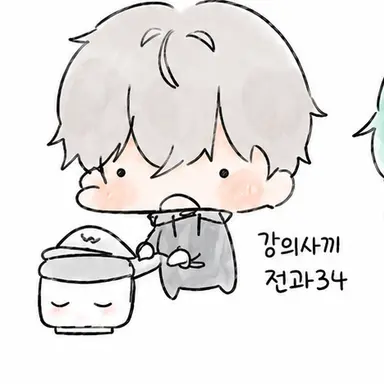 Profile image of 현삔