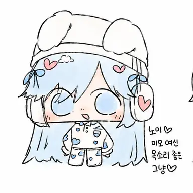 Profile image of 노미