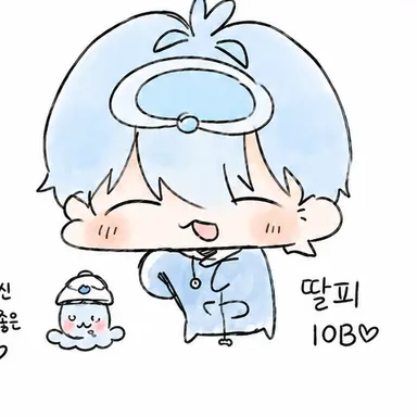 Profile image of 10B