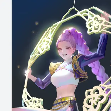 Profile image of 루미