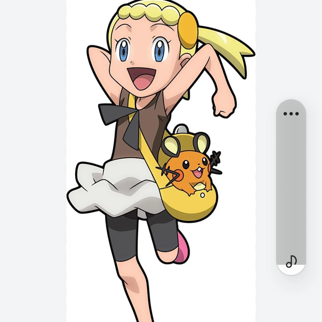 ユリーカ