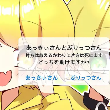 Profile image of アンプタックカラーズ