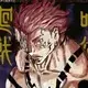 Profile image of Sukuna