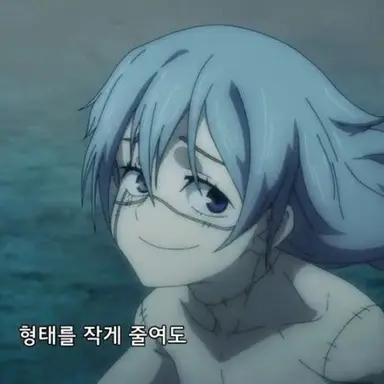 Profile image of 마히토