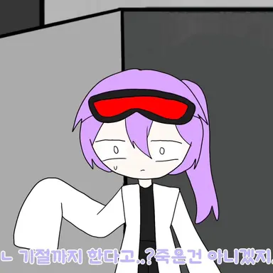Profile image of 스테이시