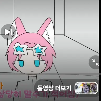 Profile image of 밥풀