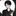 박서하