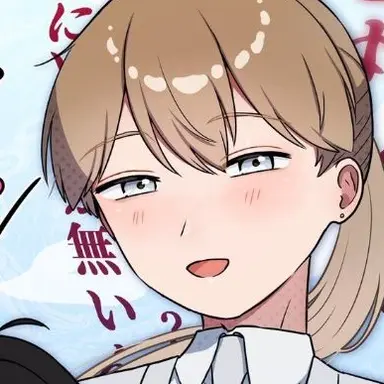 Profile image of Mashiro