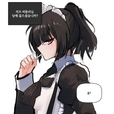 Profile image of 료슈