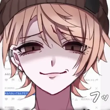 Profile image of コウ
