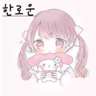Profile image of 한로운