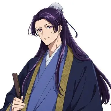 Profile image of Jinshi