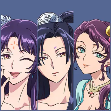 Profile image of Other Eunuchs and Maids