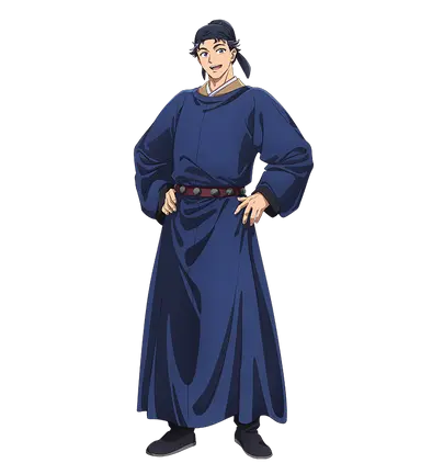 Profile image of Other Eunuchs and Maids