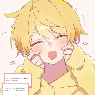Profile image of あっきぃ