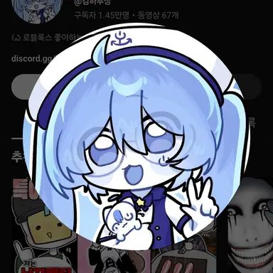 Profile image of 하루