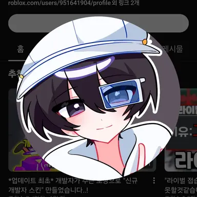 Profile image of 크쀠