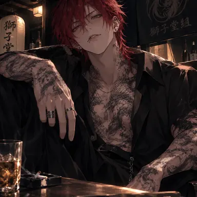 Profile image of Azuma