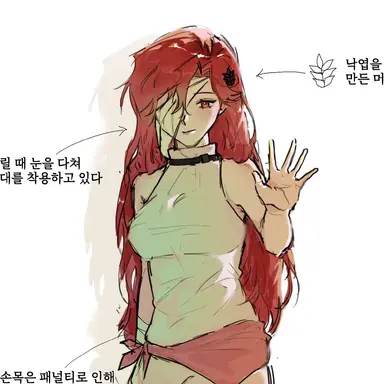 Profile image of 화은