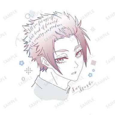Profile image of 冴