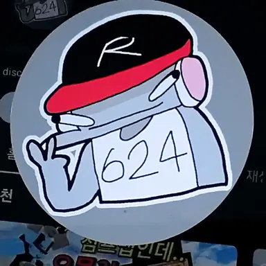 Profile image of 유기사