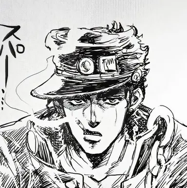 Profile image of 쿠죠 죠타로