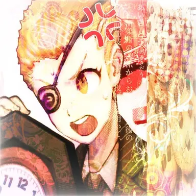 Profile image of Fuyuhiko Kuzuryu