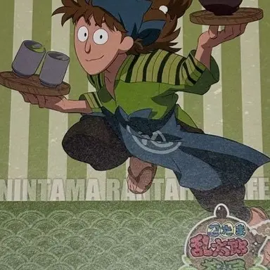 Profile image of 三郎