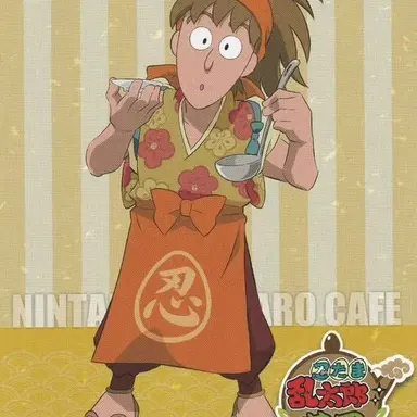 Profile image of 雷蔵