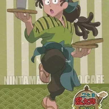 Profile image of 勘右衛門