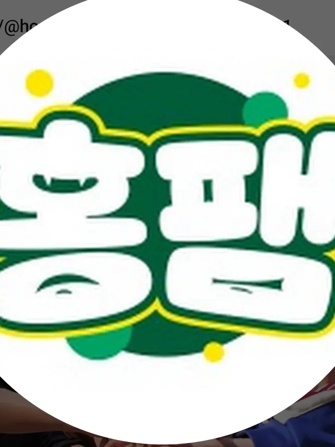 TimidSwing5713의 홍팸 초등학교!!