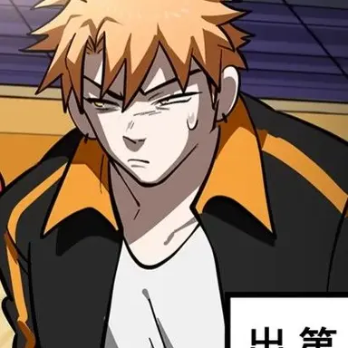 Profile image of 茂木功志郎