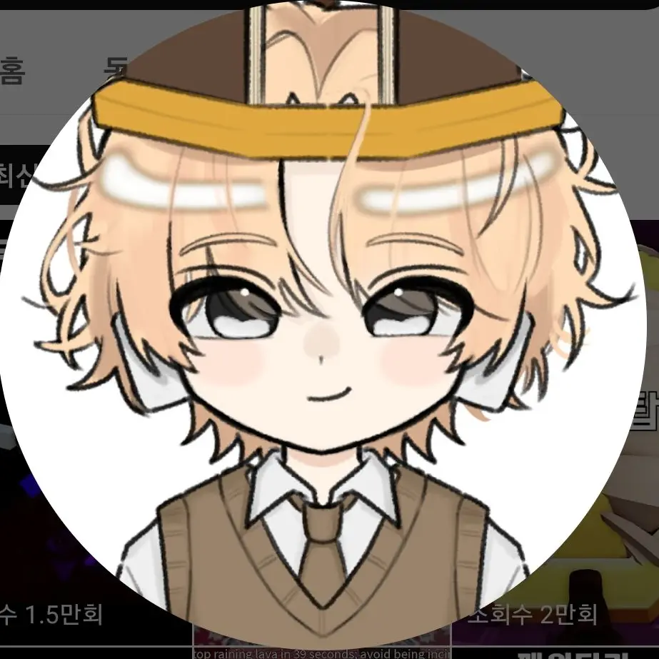 Gsiwhzh의 미겜즈랑 놀기 (개판일 수도..?)