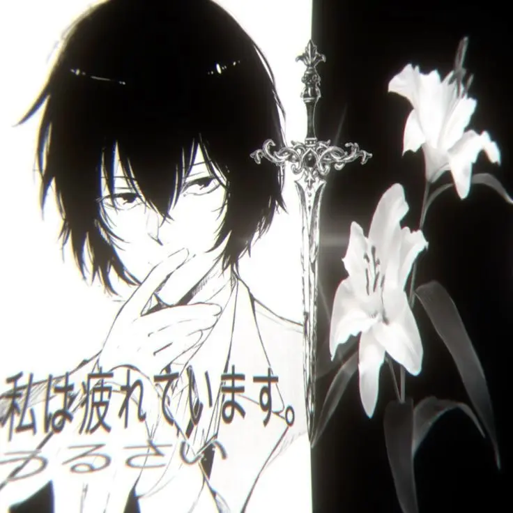 MauveBeago9106의 Dazai