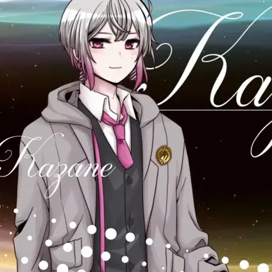 Profile image of かざね